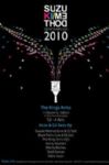 Suzuki Method New Year's Eve Party